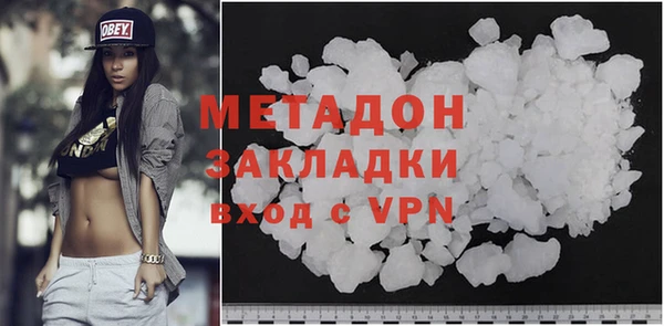 СК Волосово