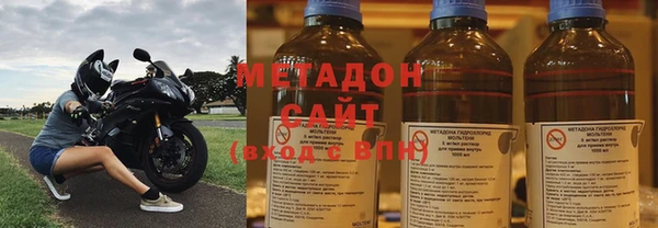 спайс Волоколамск