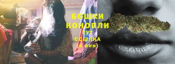 MDMA Premium VHQ Володарск