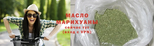 MDMA Premium VHQ Володарск