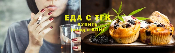 наркотики Бабаево