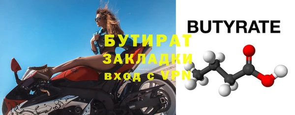 СК Волосово