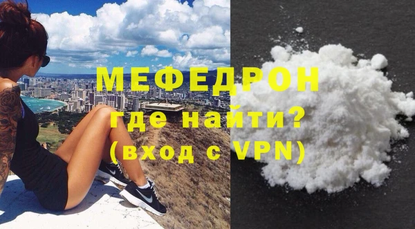ALPHA PVP Аша