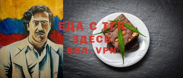 MDMA Premium VHQ Володарск