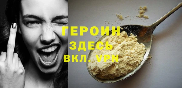СК Волосово